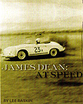 James Dean Story